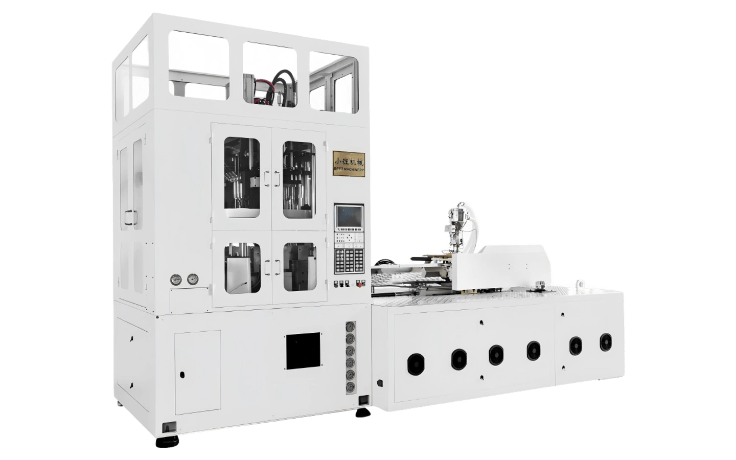 BPET-70V4 blow molding machine